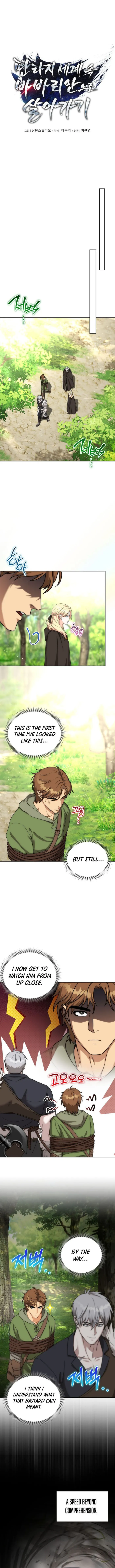 Read Barbarian’s Adventure in a Fantasy World EN Manga Online