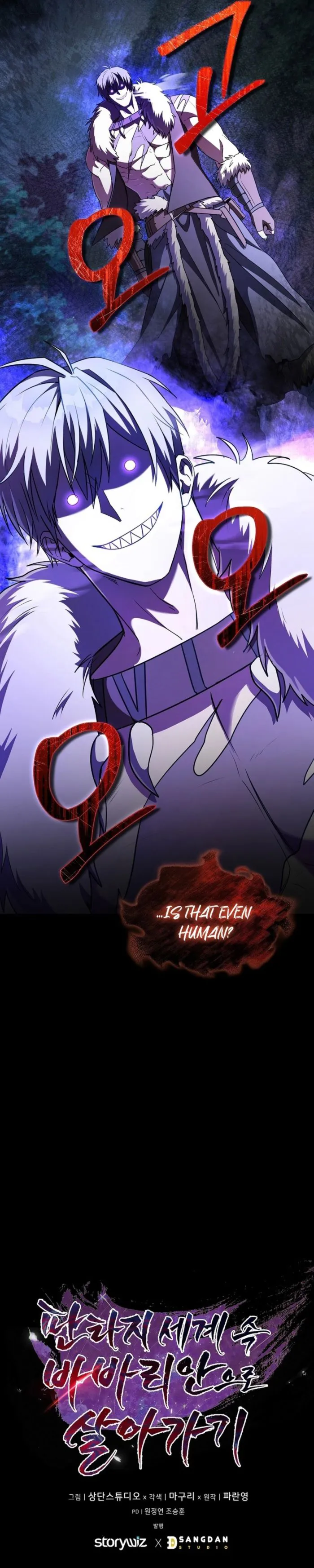 Read Barbarian’s Adventure in a Fantasy World EN Manga Online
