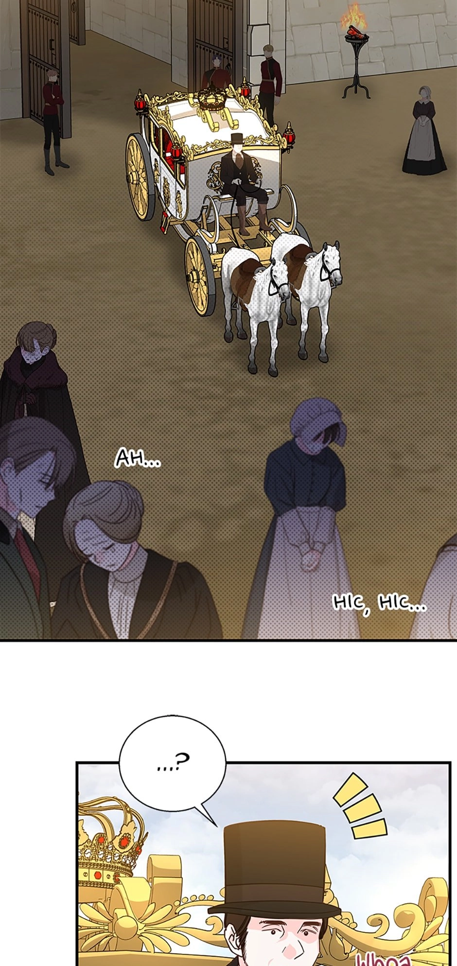 Read Baroness Goes On Strike EN Manga Online
