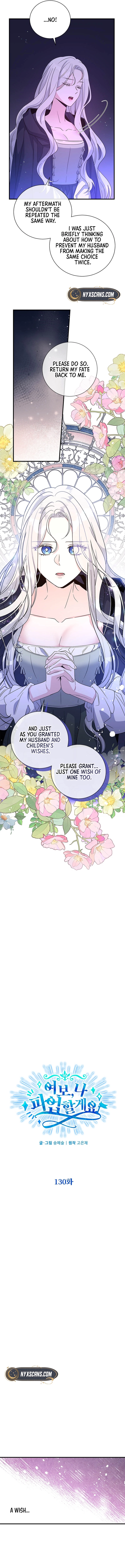 Read Baroness Goes On Strike EN Manga Online