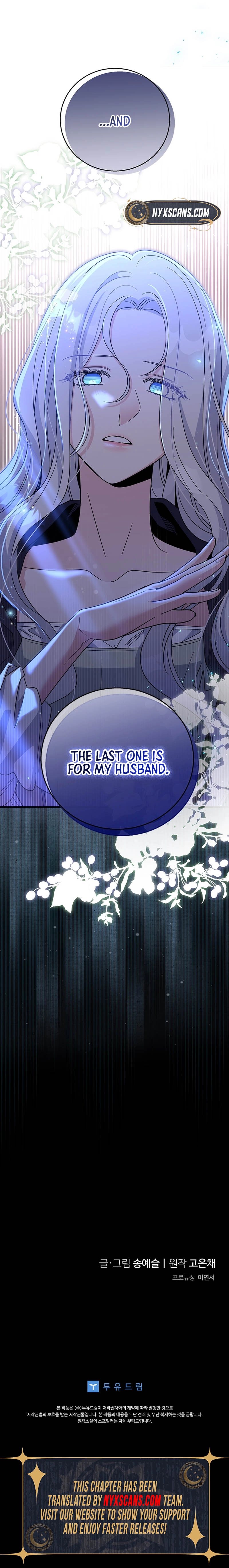 Read Baroness Goes On Strike EN Manga Online
