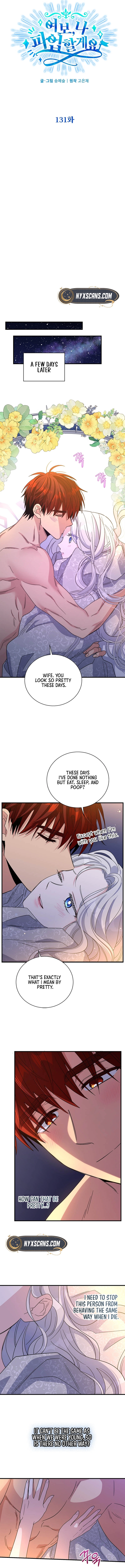 Read Baroness Goes On Strike EN Manga Online