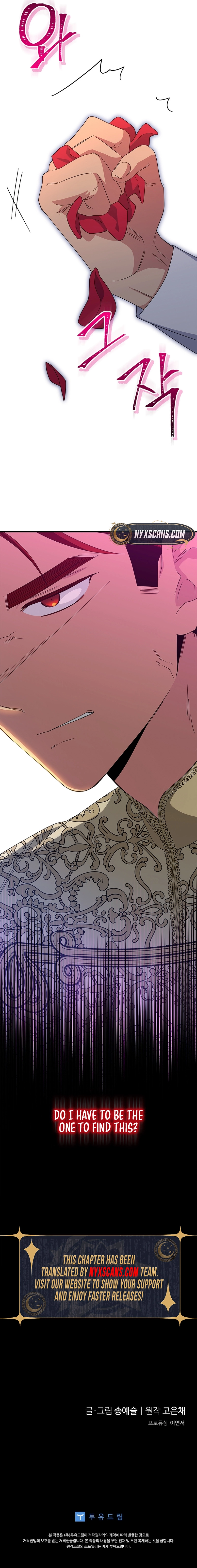 Read Baroness Goes On Strike EN Manga Online