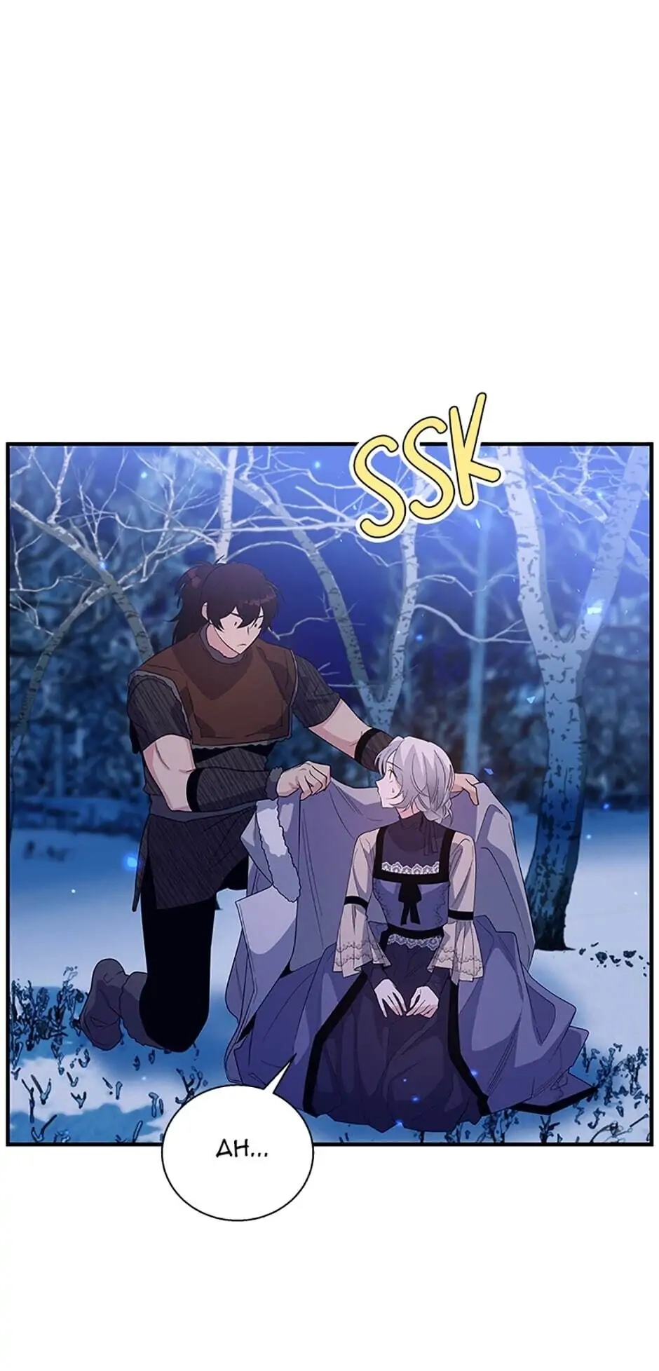 Read Baroness Goes On Strike EN Manga Online