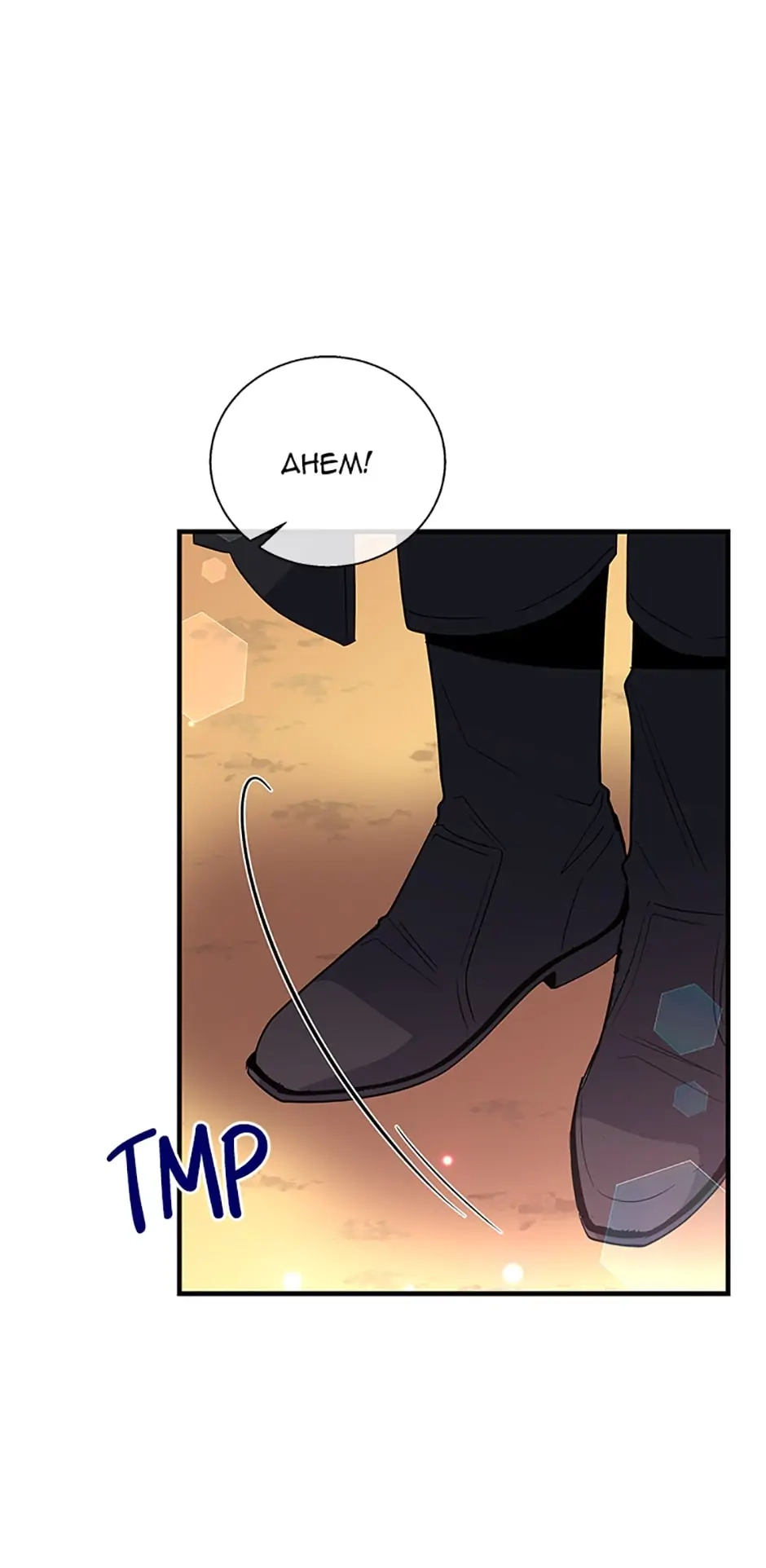 Read Baroness Goes On Strike EN Manga Online