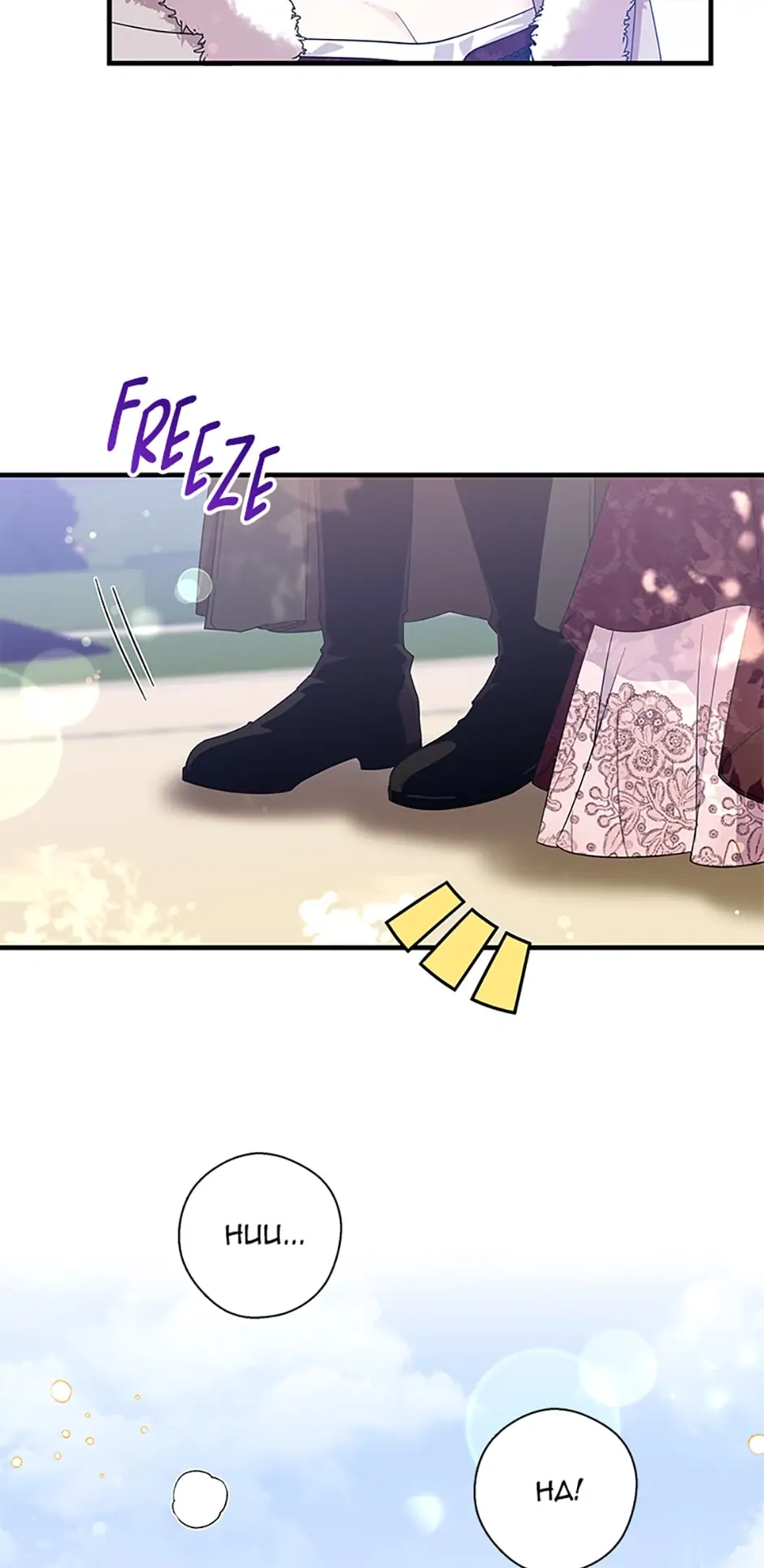 Read Baroness Goes On Strike EN Manga Online