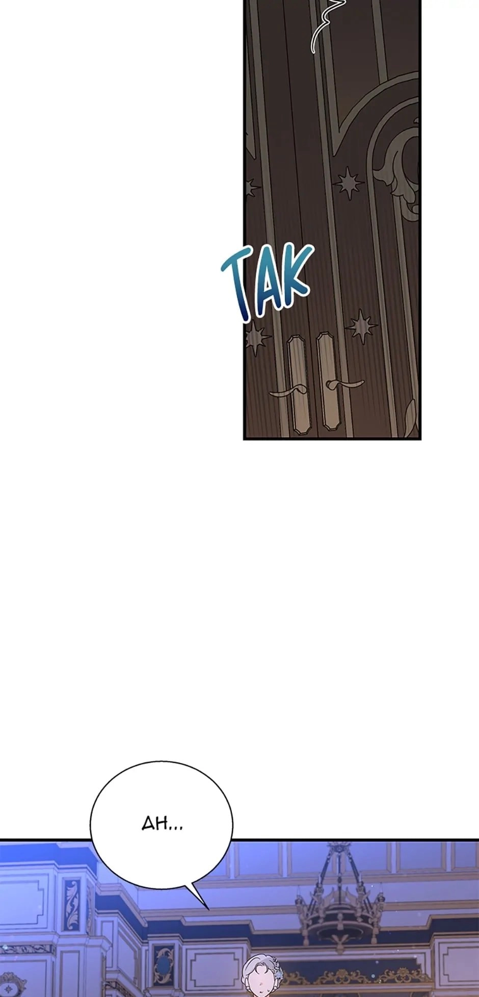 Read Baroness Goes On Strike EN Manga Online