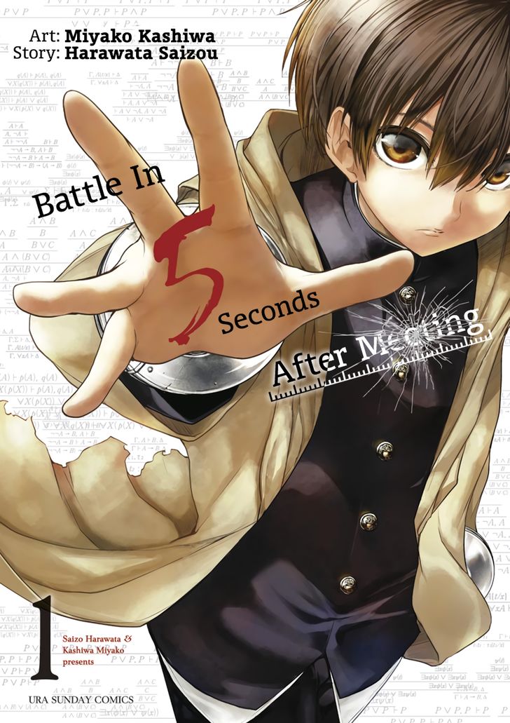 Read Battle in 5 Seconds After Meeting Manga EN Manga Online
