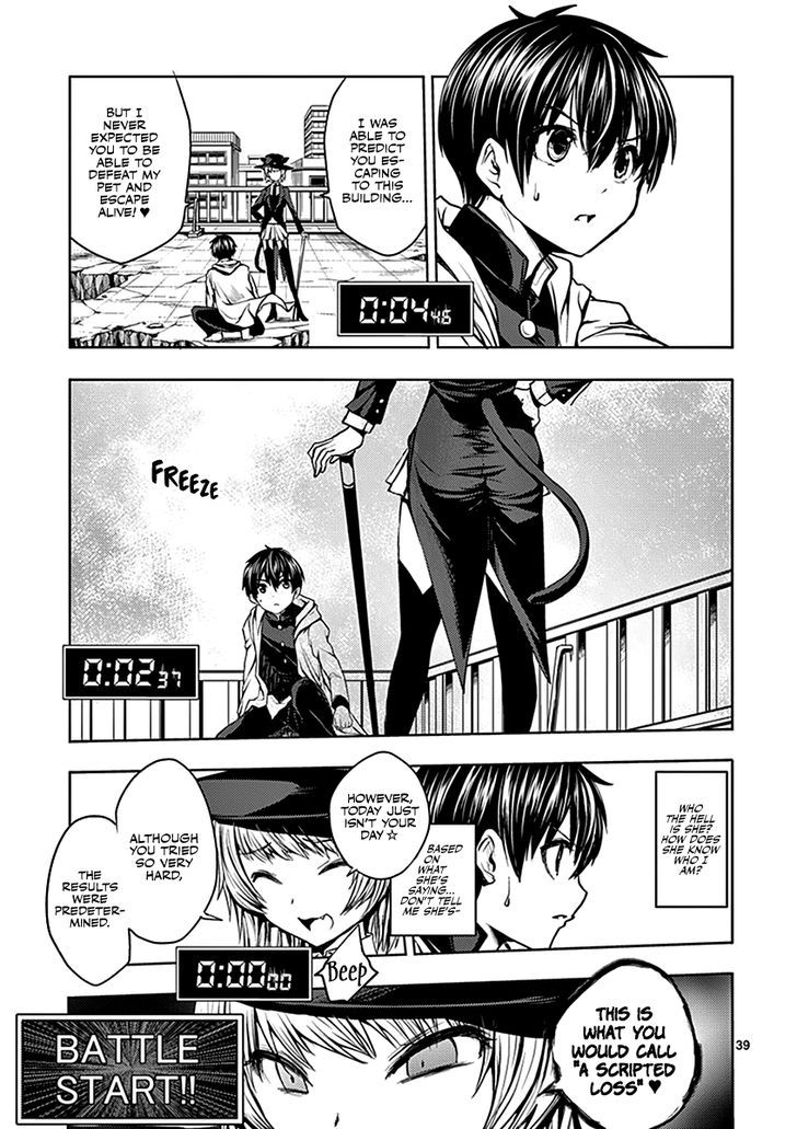 Read Battle in 5 Seconds After Meeting Manga EN Manga Online