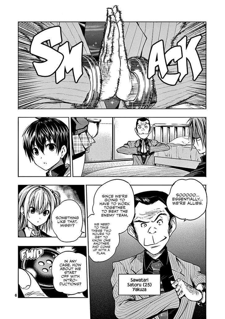Read Battle in 5 Seconds After Meeting Manga EN Manga Online