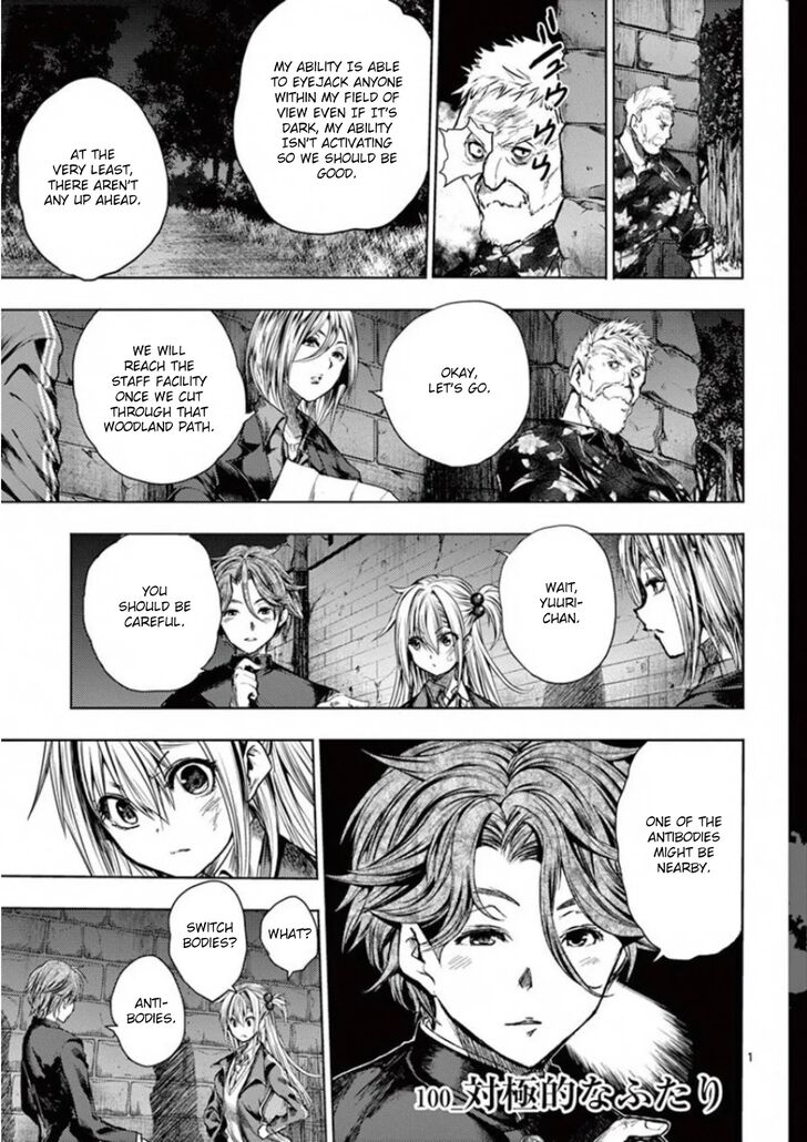 Read Battle in 5 Seconds After Meeting Manga EN Manga Online