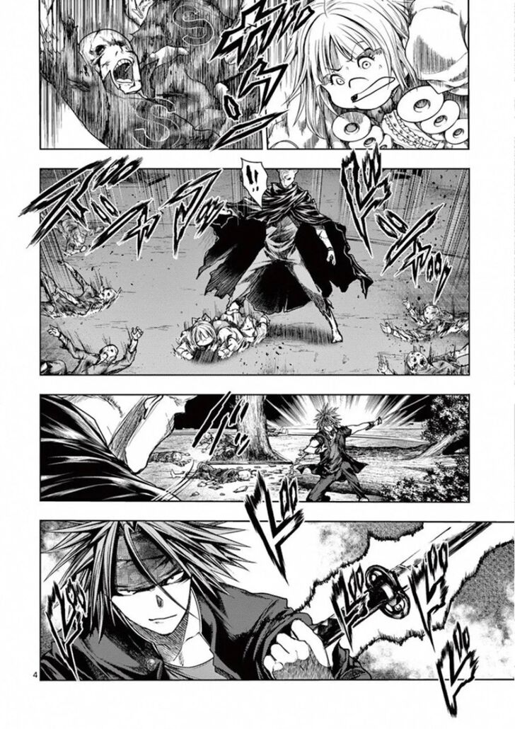 Read Battle in 5 Seconds After Meeting Manga EN Manga Online