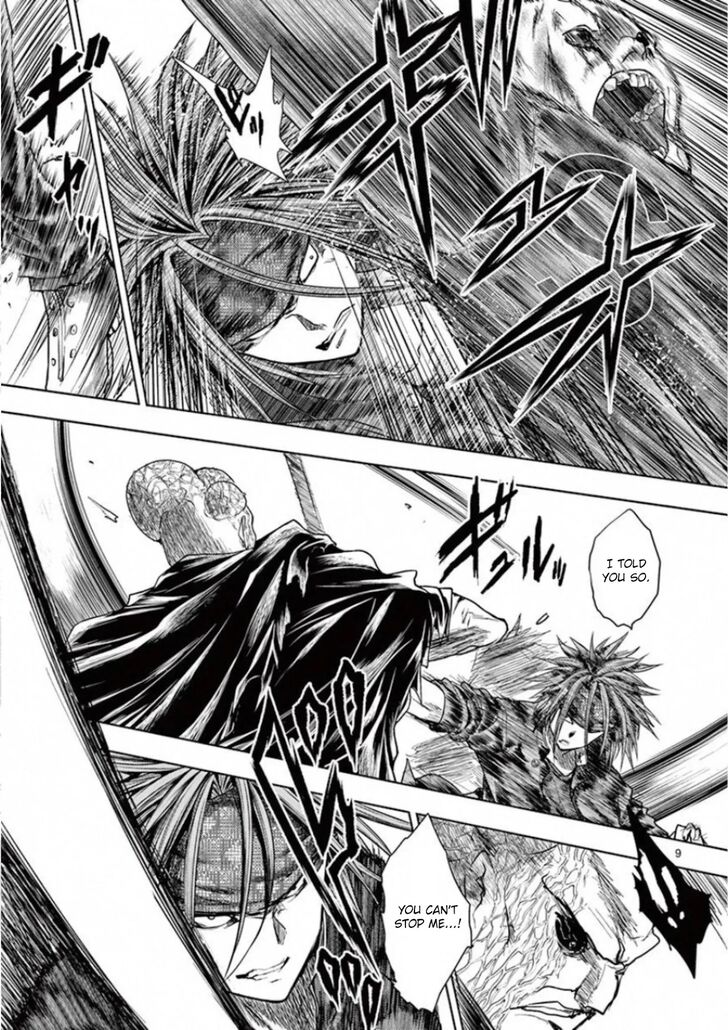 Read Battle in 5 Seconds After Meeting Manga EN Manga Online