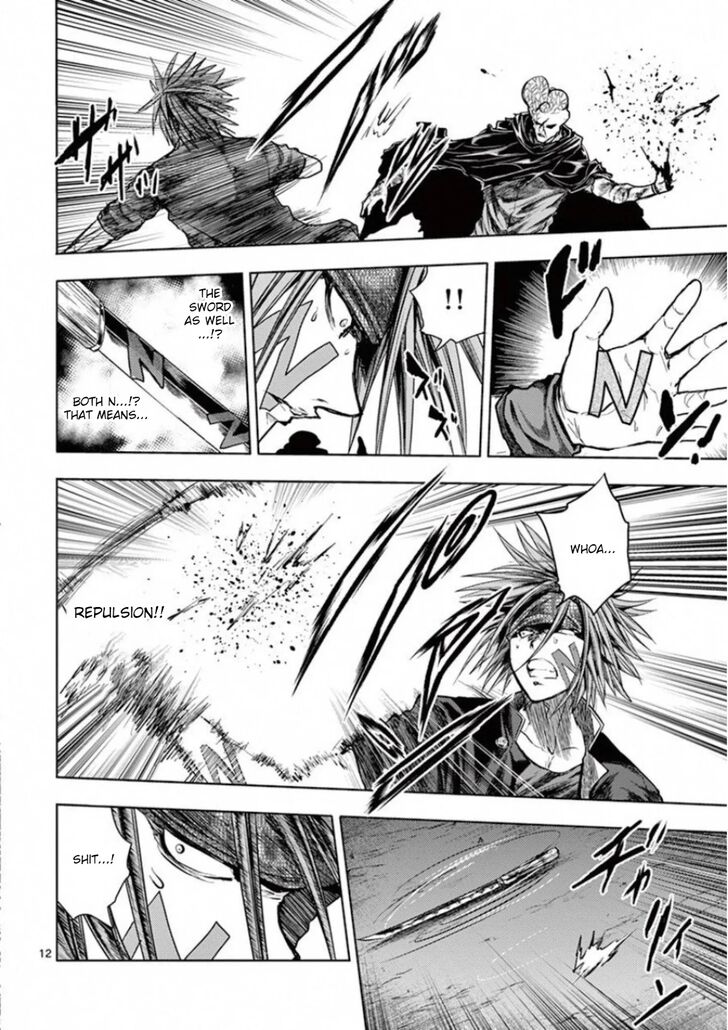 Read Battle in 5 Seconds After Meeting Manga EN Manga Online