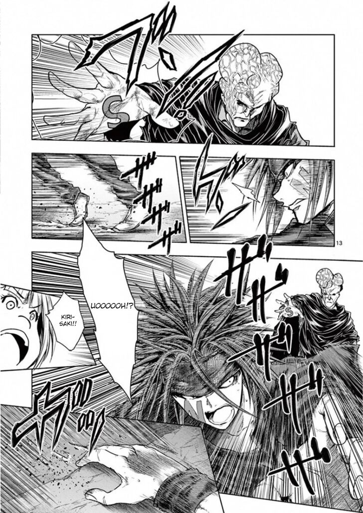 Read Battle in 5 Seconds After Meeting Manga EN Manga Online