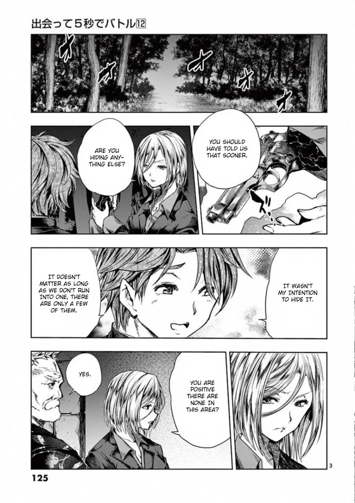 Read Battle in 5 Seconds After Meeting Manga EN Manga Online
