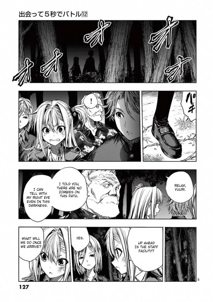 Read Battle in 5 Seconds After Meeting Manga EN Manga Online