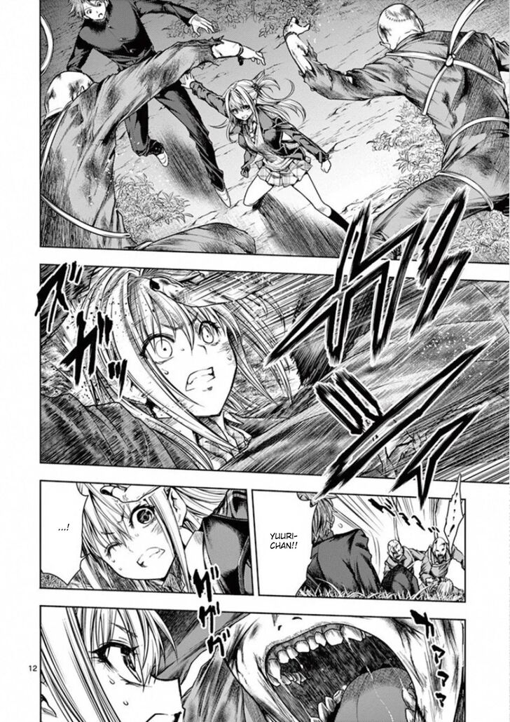 Read Battle in 5 Seconds After Meeting Manga EN Manga Online