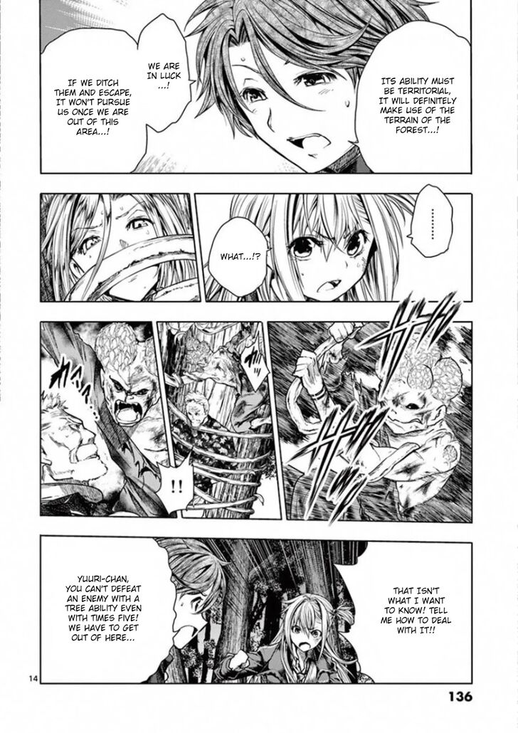 Read Battle in 5 Seconds After Meeting Manga EN Manga Online