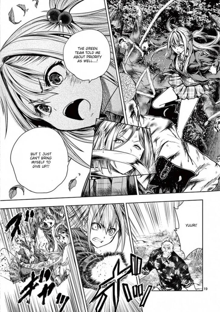 Read Battle in 5 Seconds After Meeting Manga EN Manga Online