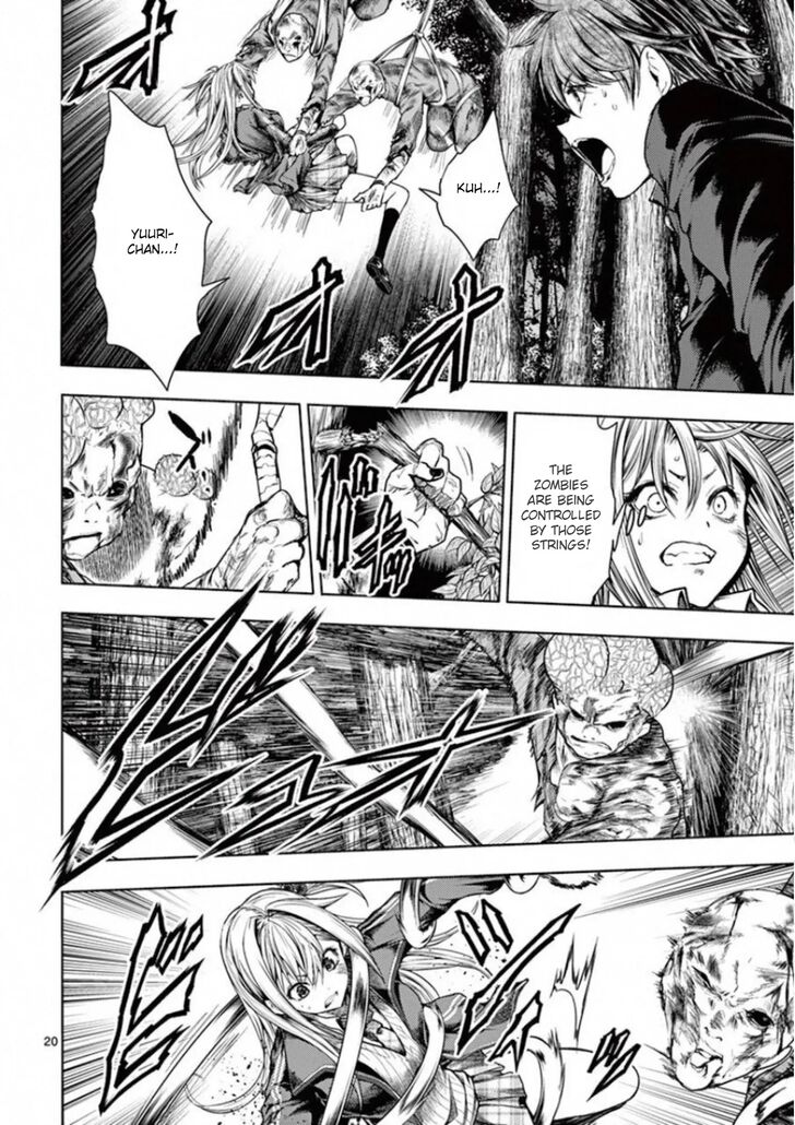 Read Battle in 5 Seconds After Meeting Manga EN Manga Online