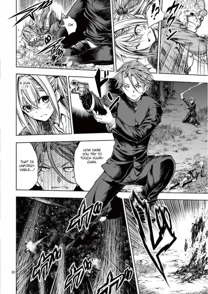 Read Battle in 5 Seconds After Meeting Manga EN Manga Online