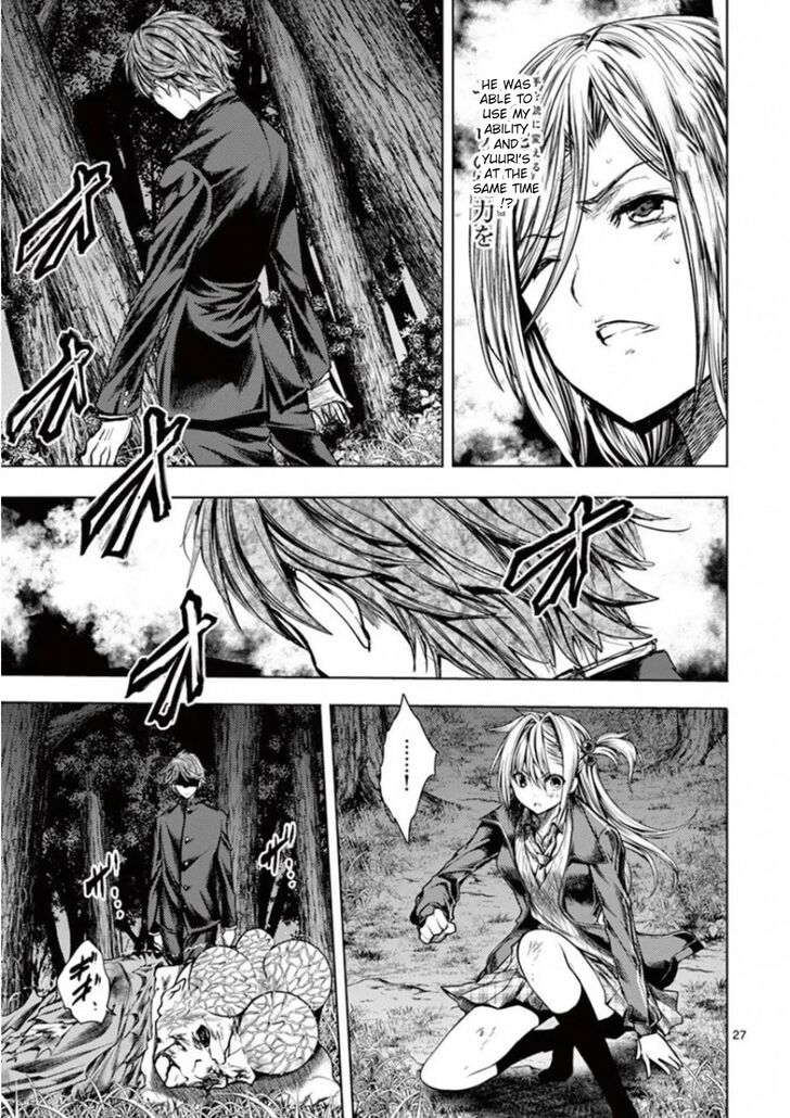Read Battle in 5 Seconds After Meeting Manga EN Manga Online