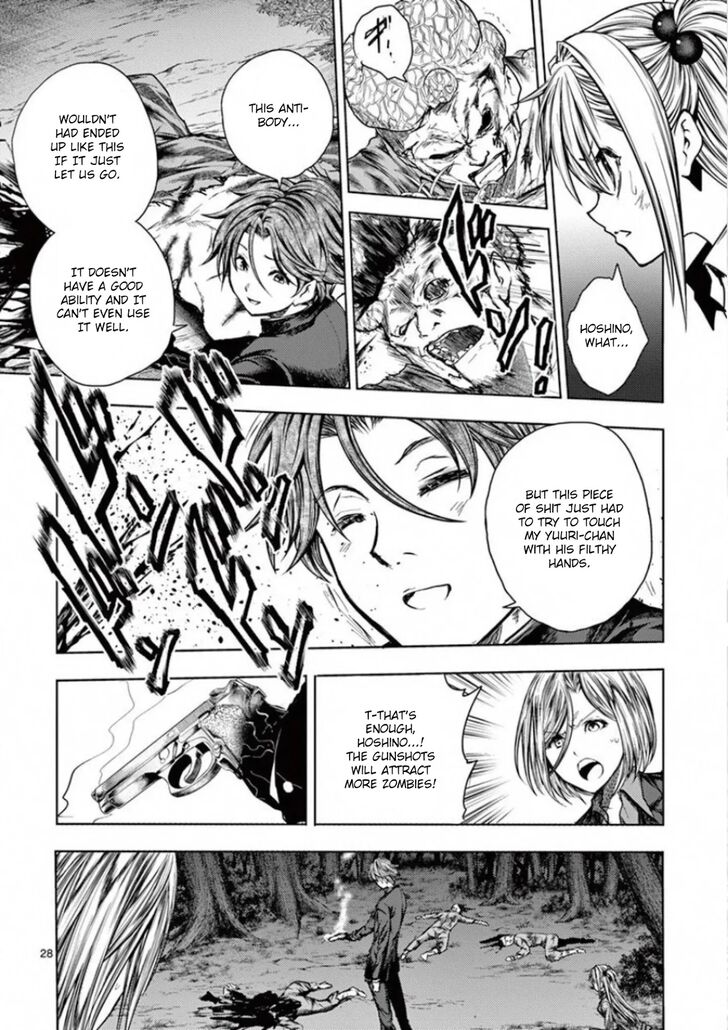 Read Battle in 5 Seconds After Meeting Manga EN Manga Online