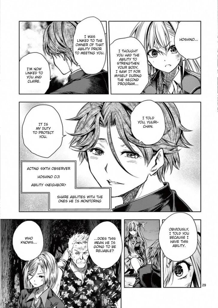 Read Battle in 5 Seconds After Meeting Manga EN Manga Online