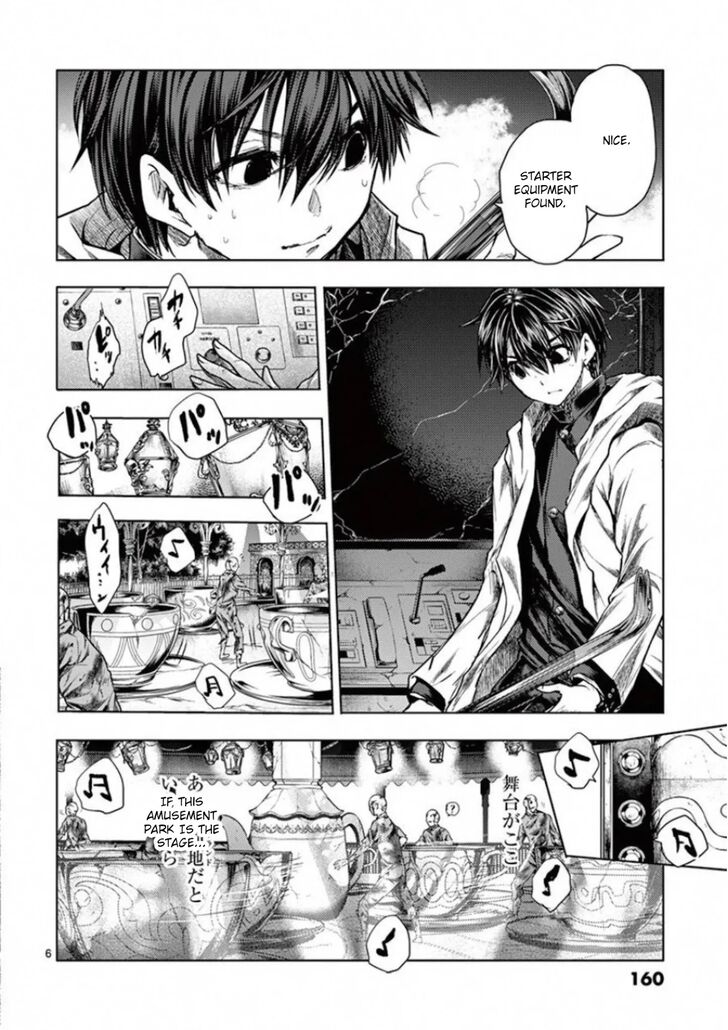 Read Battle in 5 Seconds After Meeting Manga EN Manga Online