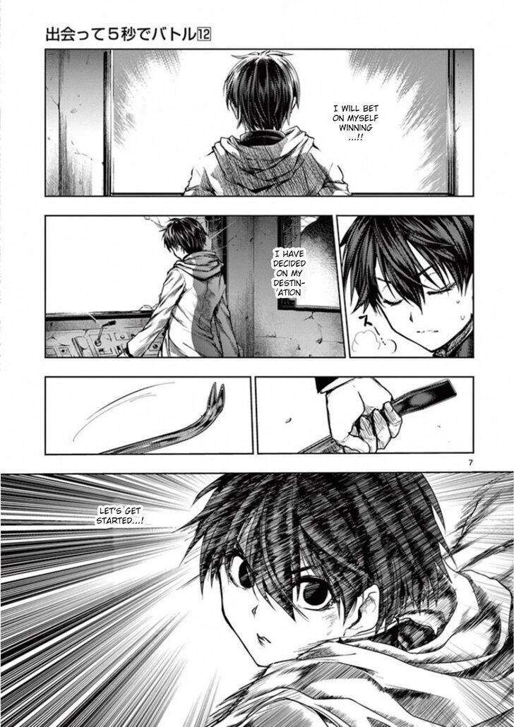 Read Battle in 5 Seconds After Meeting Manga EN Manga Online