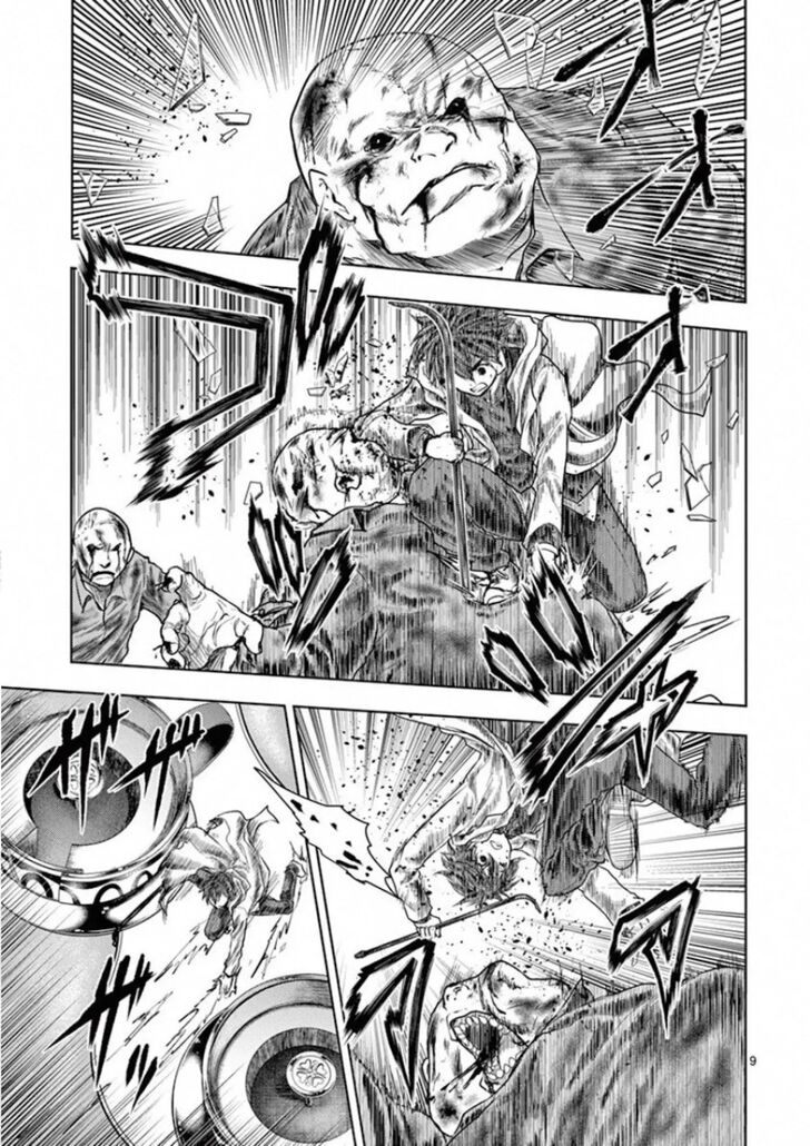 Read Battle in 5 Seconds After Meeting Manga EN Manga Online