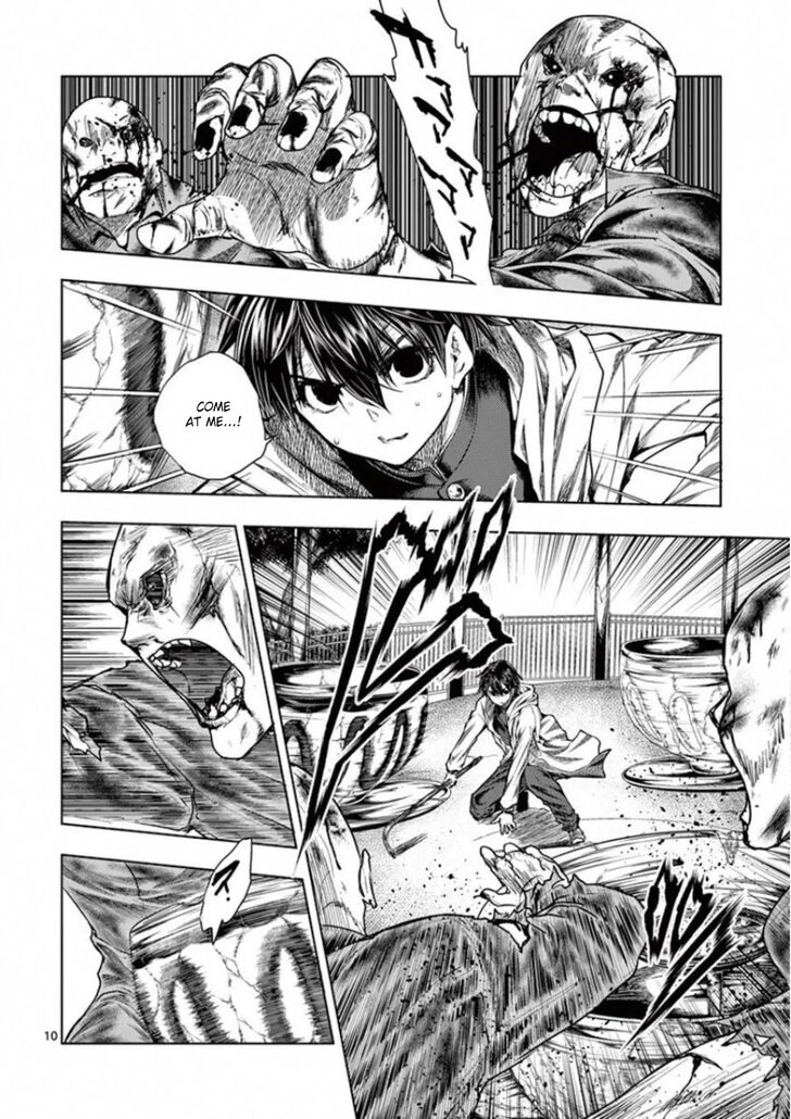 Read Battle in 5 Seconds After Meeting Manga EN Manga Online