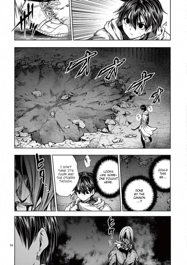 Read Battle in 5 Seconds After Meeting Manga EN Manga Online