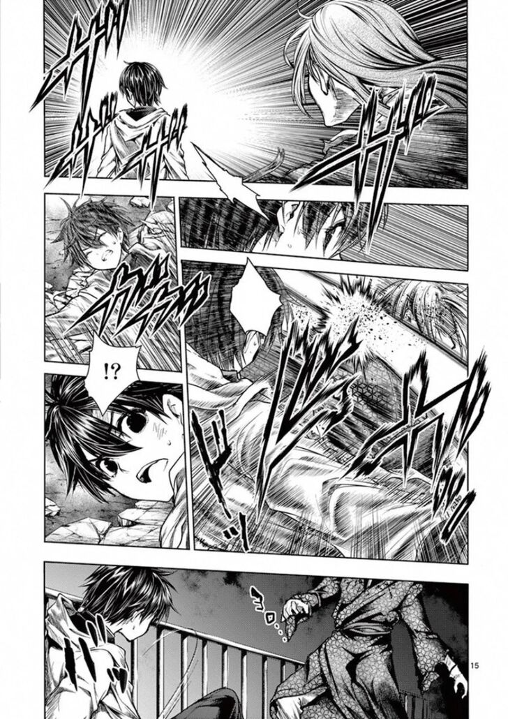 Read Battle in 5 Seconds After Meeting Manga EN Manga Online