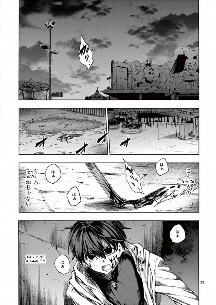 Read Battle in 5 Seconds After Meeting Manga EN Manga Online