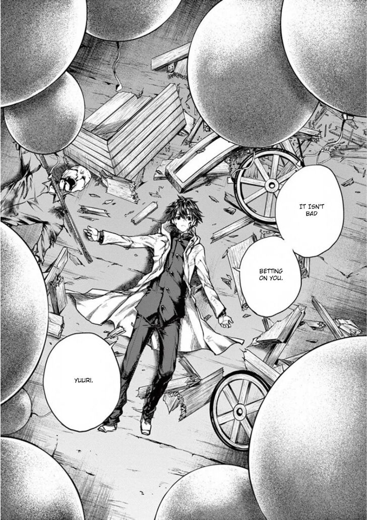 Read Battle in 5 Seconds After Meeting Manga EN Manga Online