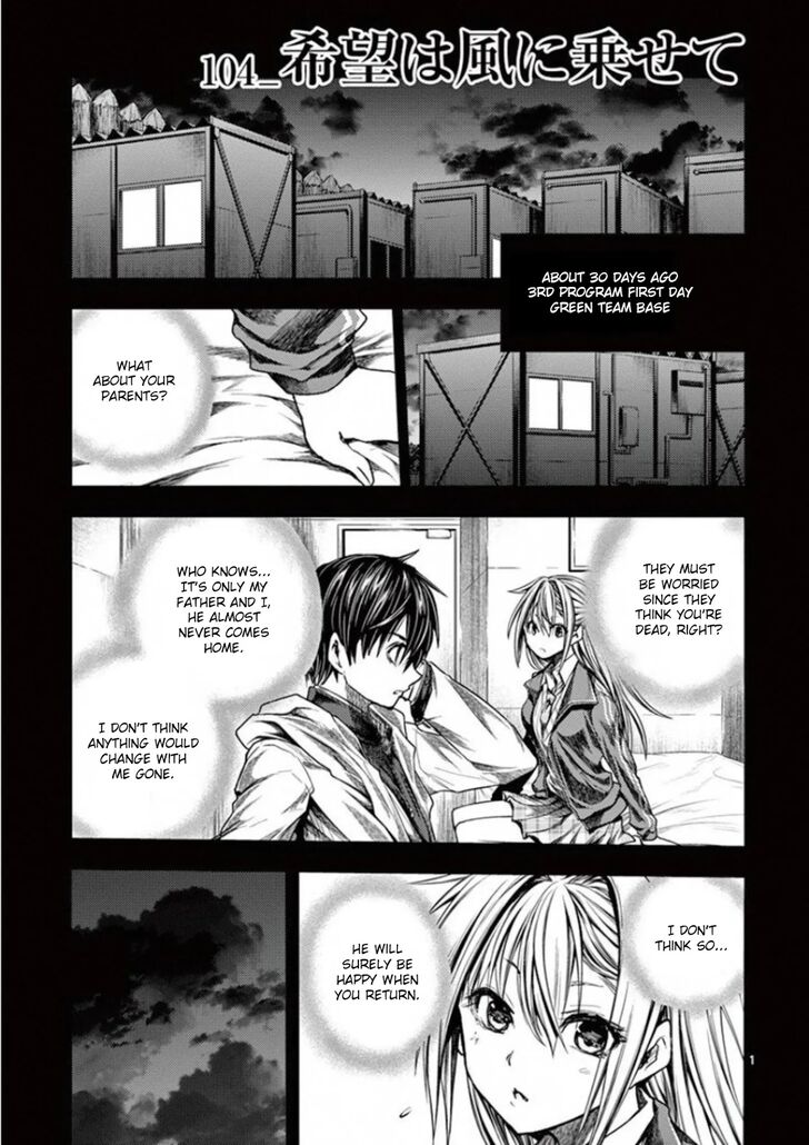 Read Battle in 5 Seconds After Meeting Manga EN Manga Online