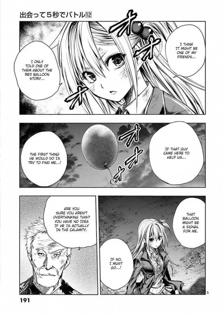 Read Battle in 5 Seconds After Meeting Manga EN Manga Online