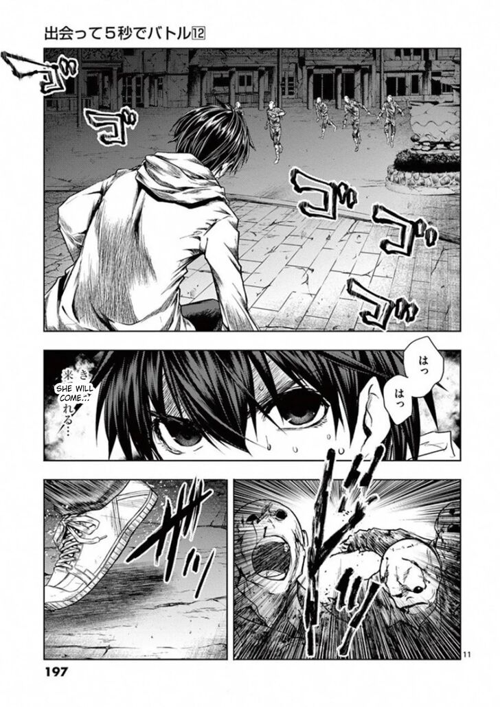 Read Battle in 5 Seconds After Meeting Manga EN Manga Online