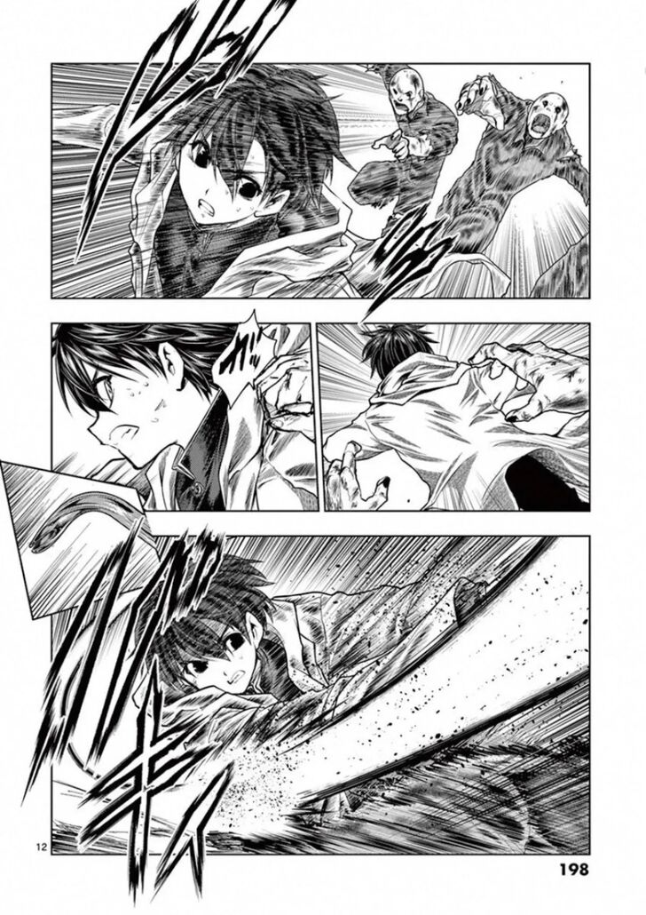 Read Battle in 5 Seconds After Meeting Manga EN Manga Online
