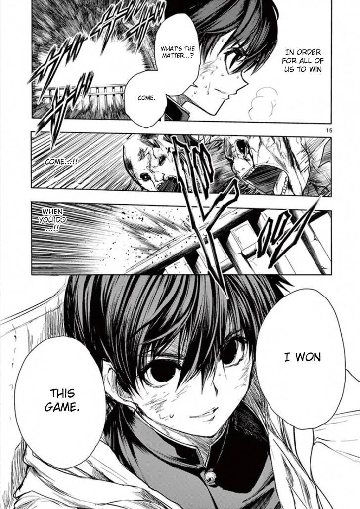 Read Battle in 5 Seconds After Meeting Manga EN Manga Online