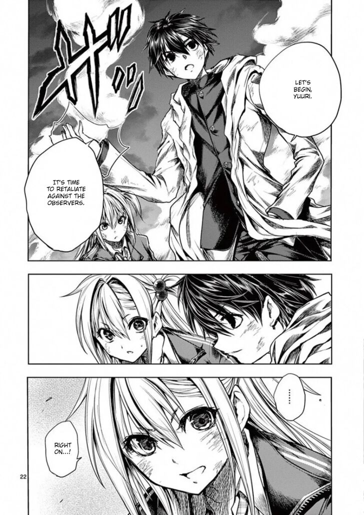 Read Battle in 5 Seconds After Meeting Manga EN Manga Online