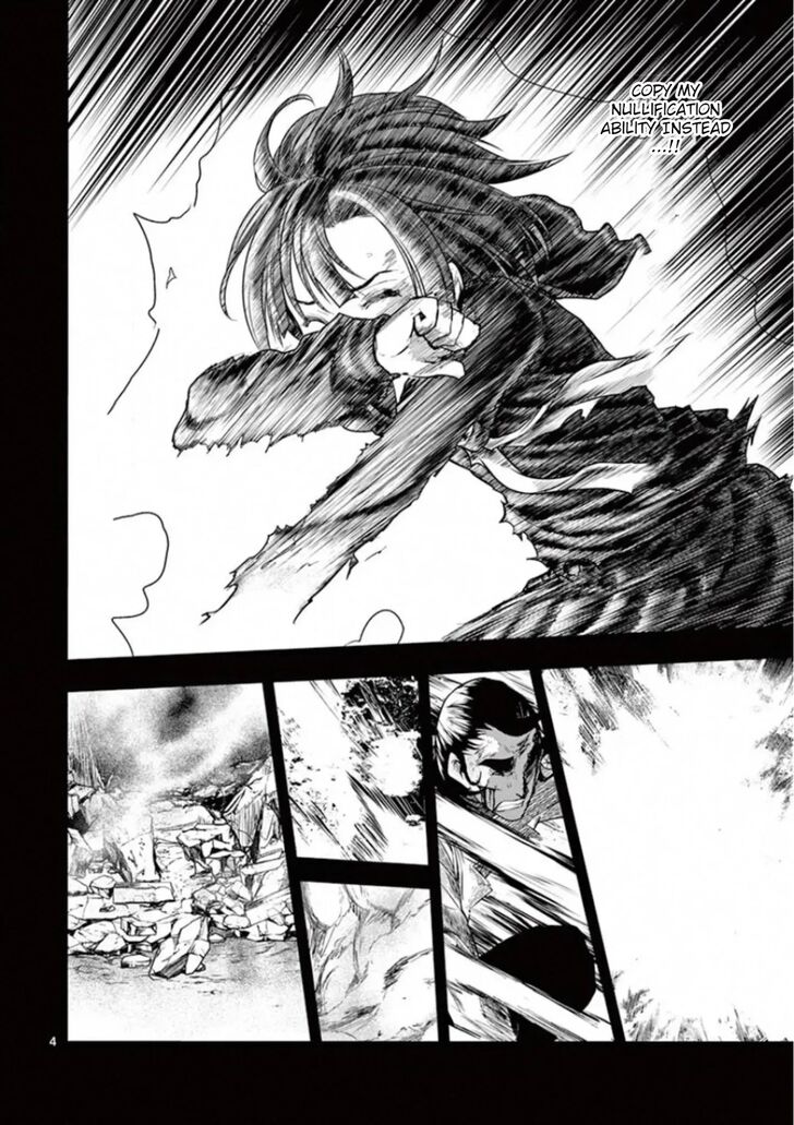 Read Battle in 5 Seconds After Meeting Manga EN Manga Online