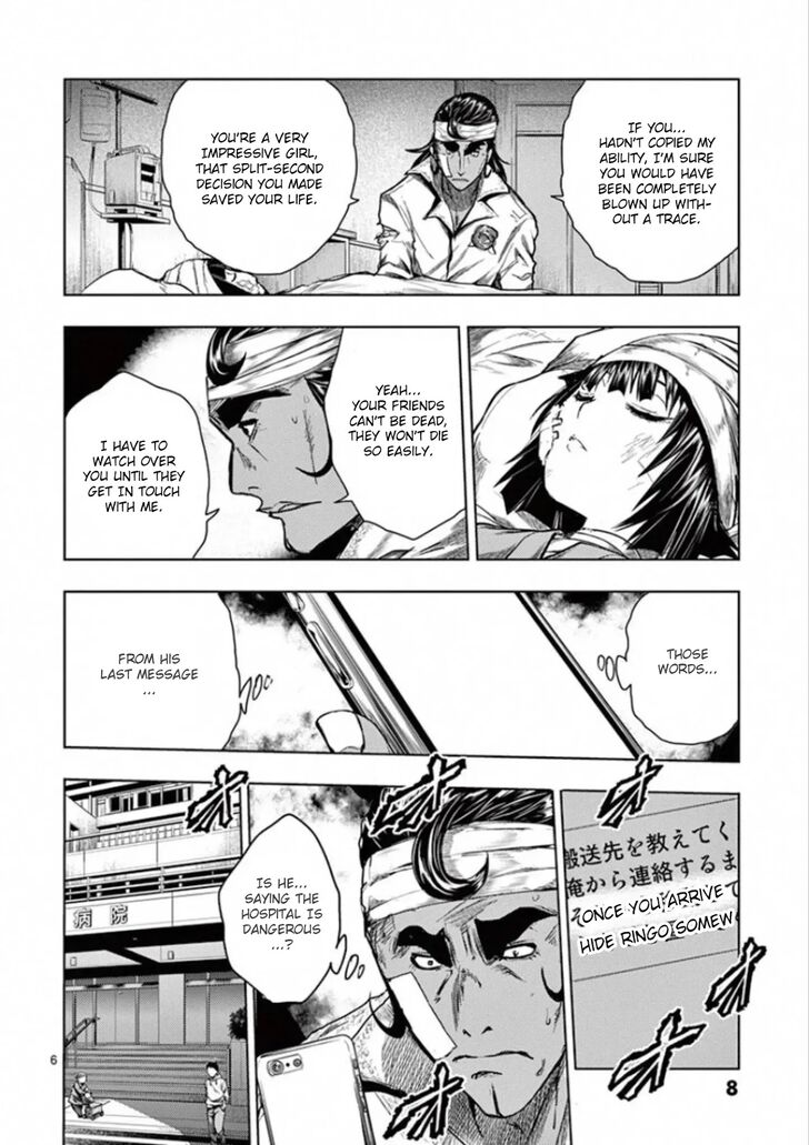 Read Battle in 5 Seconds After Meeting Manga EN Manga Online