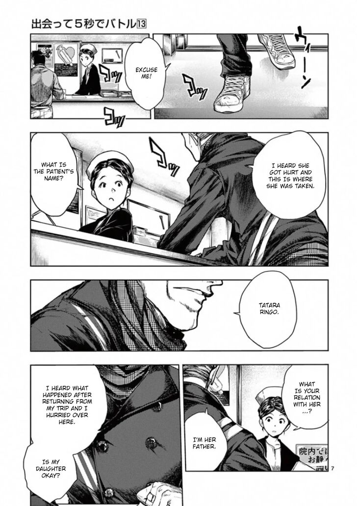 Read Battle in 5 Seconds After Meeting Manga EN Manga Online