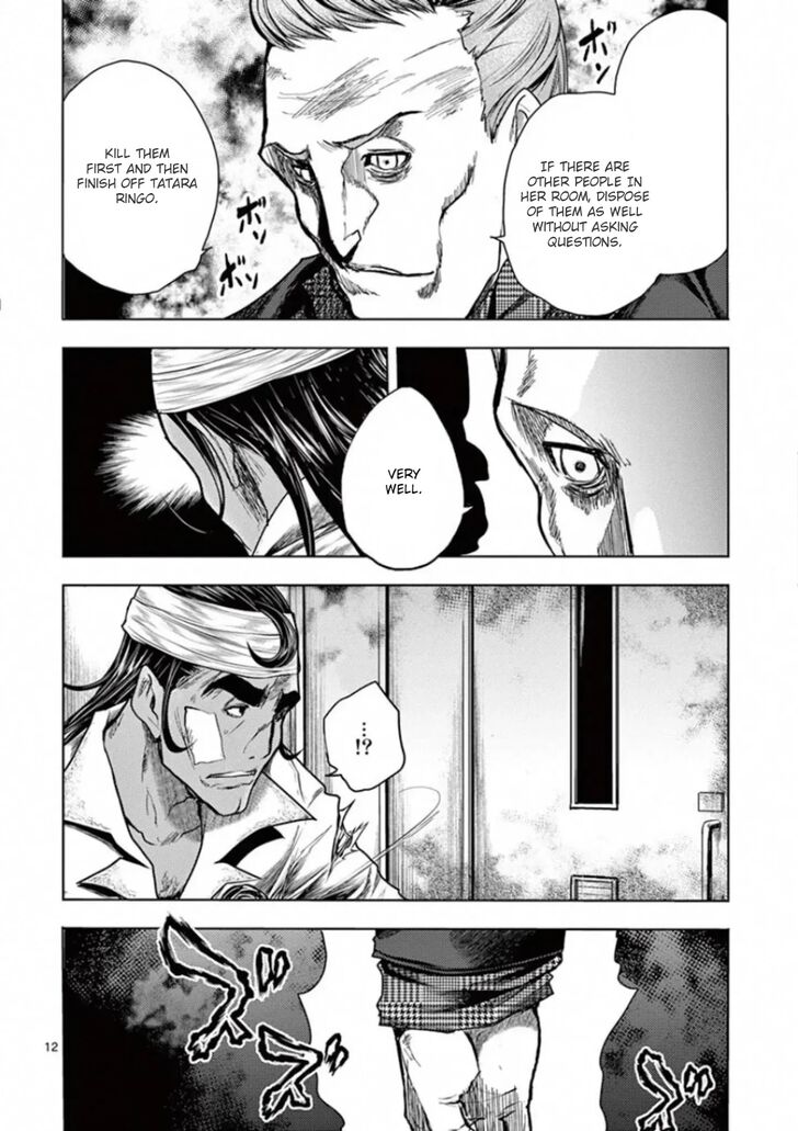 Read Battle in 5 Seconds After Meeting Manga EN Manga Online