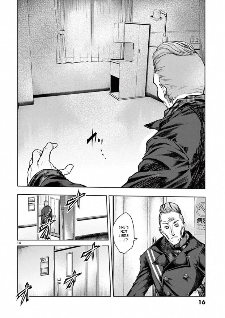 Read Battle in 5 Seconds After Meeting Manga EN Manga Online