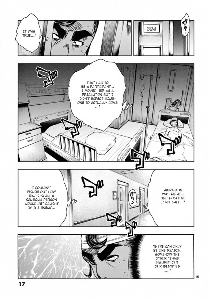 Read Battle in 5 Seconds After Meeting Manga EN Manga Online