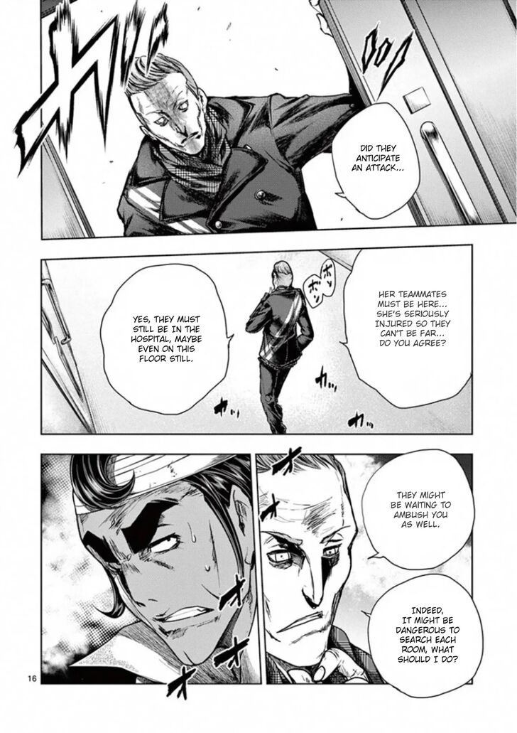 Read Battle in 5 Seconds After Meeting Manga EN Manga Online